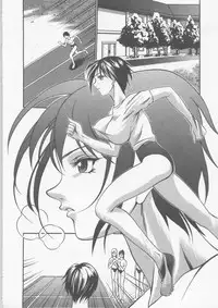 [Psycho] Seifuku Ana - The Uniform with Flesh Hole