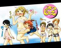 (C78) [Ki ni suruna! (Natsufuyu Denki)] Juushokushidou (Mitsudomoe)