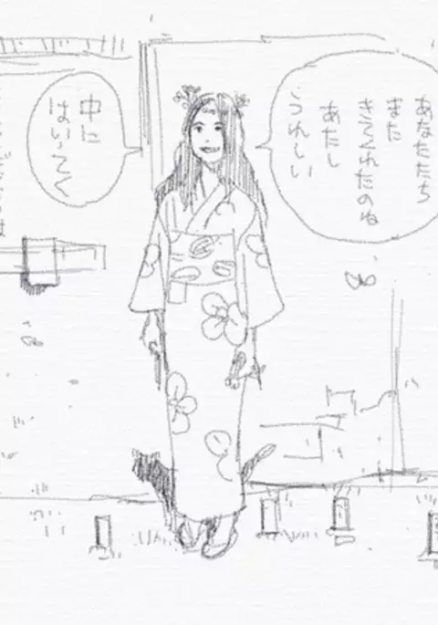 夏休みと蔵の中