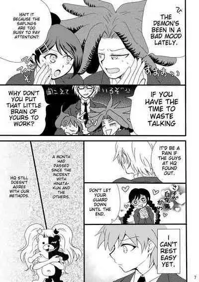 Love to Interfere with the Work