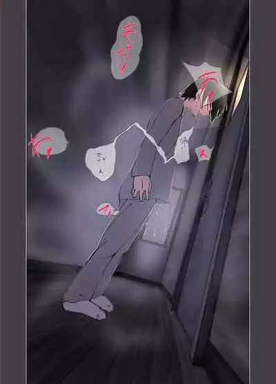 [Hitonchi] [Jittei ni Netorare] Doutei o Korosu Fuku o Kiserareta Ottori Wakazuma ga Jittei ni Dogeza Kokuhakusare Kotowari Kirezu ni...