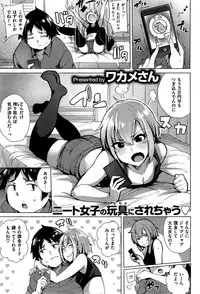 COMIC Kairakuten BEAST 2015-10