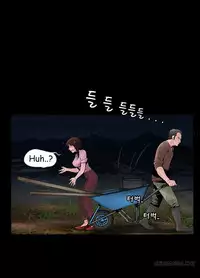 Missing Ch.1-11 (English) (Ongoing)