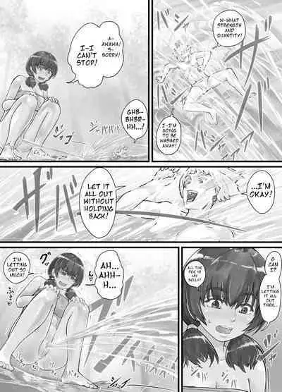 [DODOMESU3SEI] Kyojin Musume-chan Manga Ch. 1-5 [English]