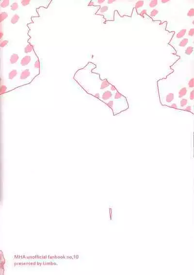 (Douyara Deban no Youda! 25) [Limbo (Hitomi)] Boku-tachi Ore-tachi Tsugai desu (Boku no Hero Academia)