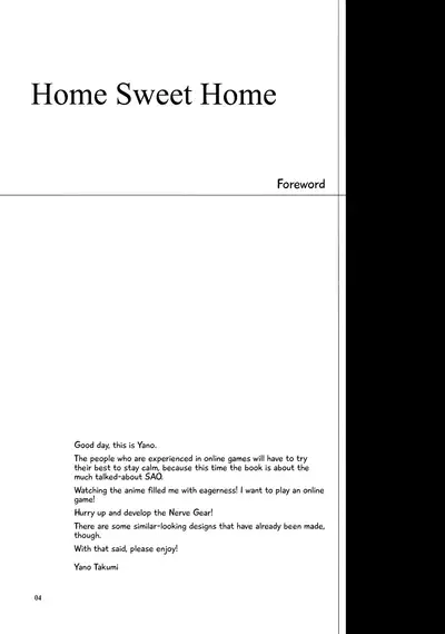 Home Sweet Home