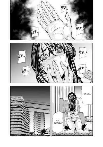 [Tachibana Naoki] Oku-san, Zenra de Dogeza Shiro yo - Rinjin DQN no Iboibo Chi ● po de Tsukareta Hitodzuma wa... 1-5 | Pounded by My Neighbor's Pearled Penis 1-5 [English]