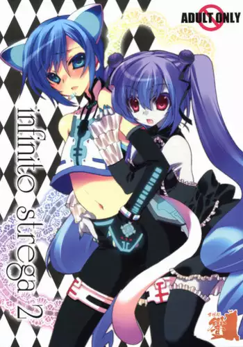 (C80) [Kanmidokoro Hibiki (Hibiki Seiya)] infinito strega 2 (VOCALOID2)