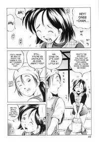 [Gokatsuin Naka] Pork Paradise [English] [SaHa]