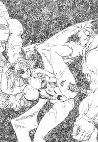 [TSK (Fuuga Utsura)] GG Soushuuhen 1 (Various)