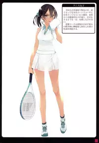 (C94) [Murakami Suigun no Yakata (Murakami Suigun)] Shoujoutachiwa Shibarareru. 2