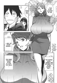 [Miura Takehiro] BUST UP SCHOOL -Yawaraka Kigougun- | -Soft Code Group- ch. 1-9 [English] {Brolen}