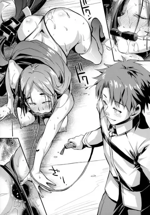 Raikou Mama To Issho | Together with Mama Raikou