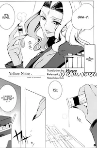 (C77) [CREAYUS (Rangetsu)] Yellow Noise (CODE GEASS: Lelouch of the Rebellion) [English} {Kenren}