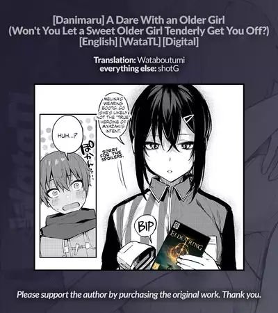 Batsu Game de Oneesan to | A Dare with an Older Girl