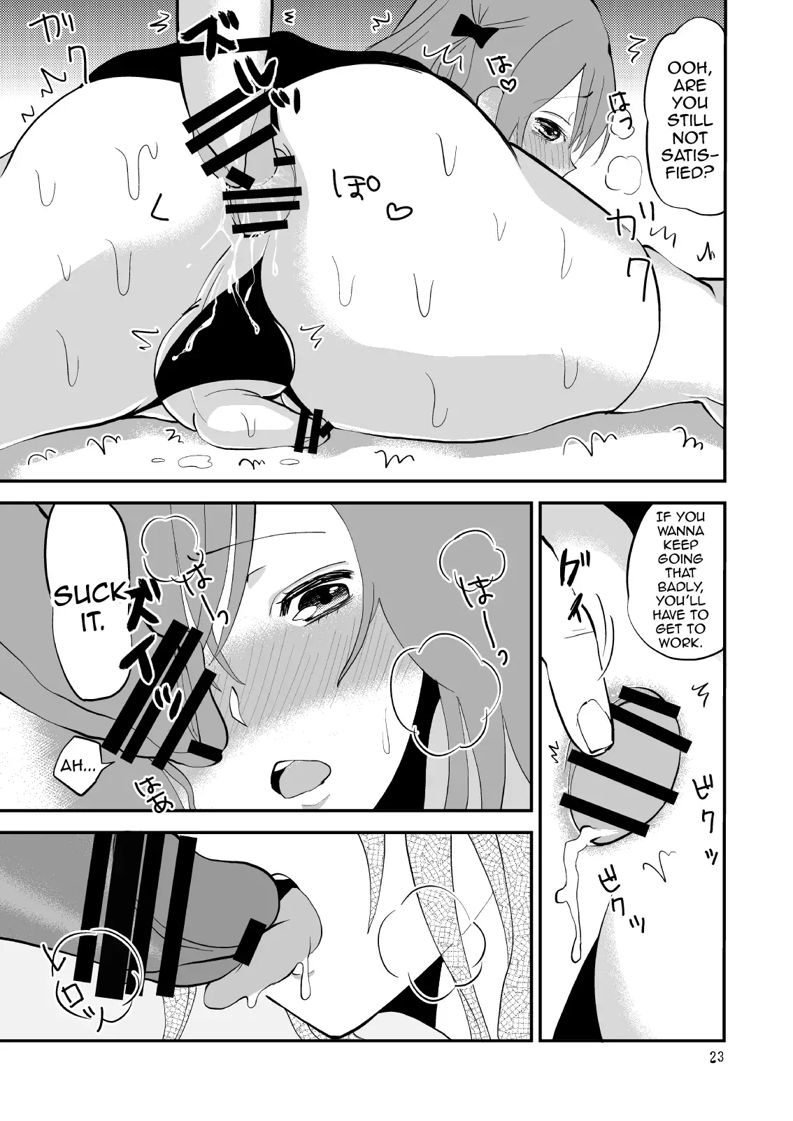 Otona o Nametekakatte Oshiokisareta Otokonoko