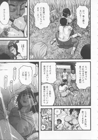 [Kamakiri] Bed ga Nureru Made ～While make love scene on the bed