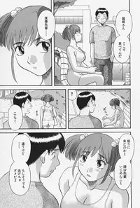 [Kawamori Misaki] Oneesama ni Onegai! Vol.4