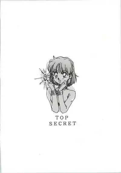 Top Secret! Vol. 01