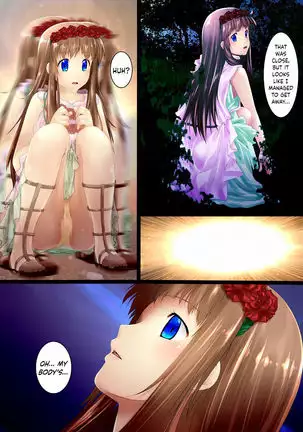 Alia & Serena: A tale of two hardened girls displayed in a museum