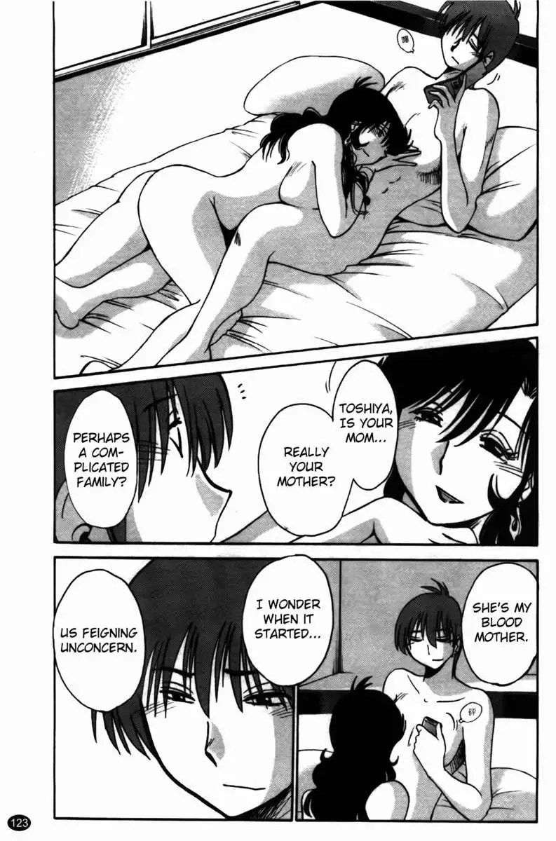 Iris of the Shade Vol. 2