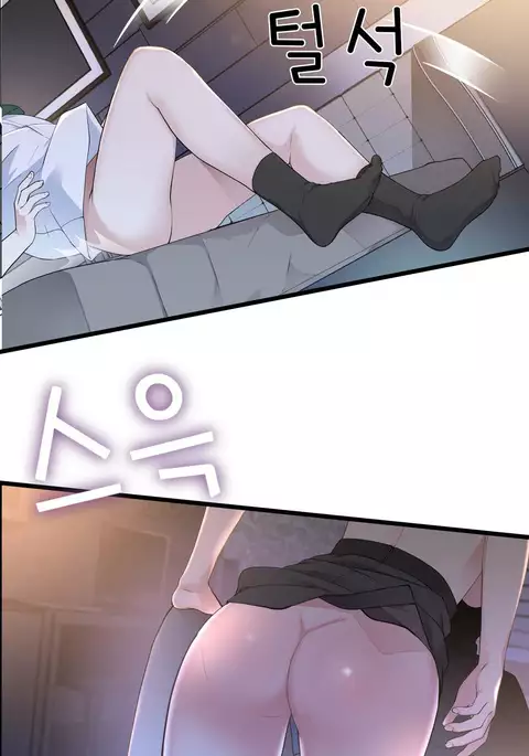 Tissue Thieves Ch.1-29