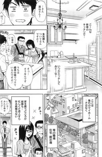 Action Pizazz 2014-09