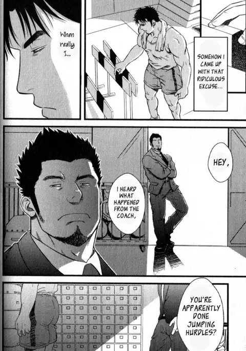 Other Side of the Hurdle