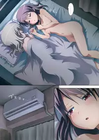 (C84) [Ishikawa Pro (Ishikawa Naoya)] Kuttsukiboshi -Yoru wa Kimama ni- (Kuttsukiboshi)