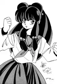 [SYSTEMREVO (REVOR)] REVOR (Ranma 1/2)