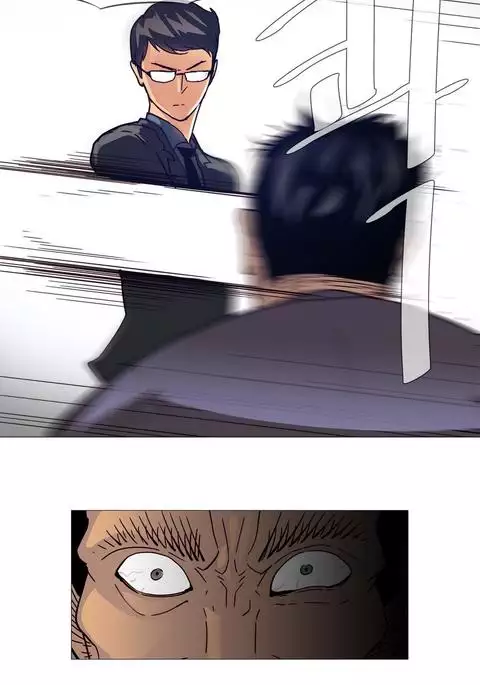 Household Affairs Ch.1-43