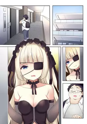 Fushigi no Kuni no Arichu Lolishiki Yoga Training!?