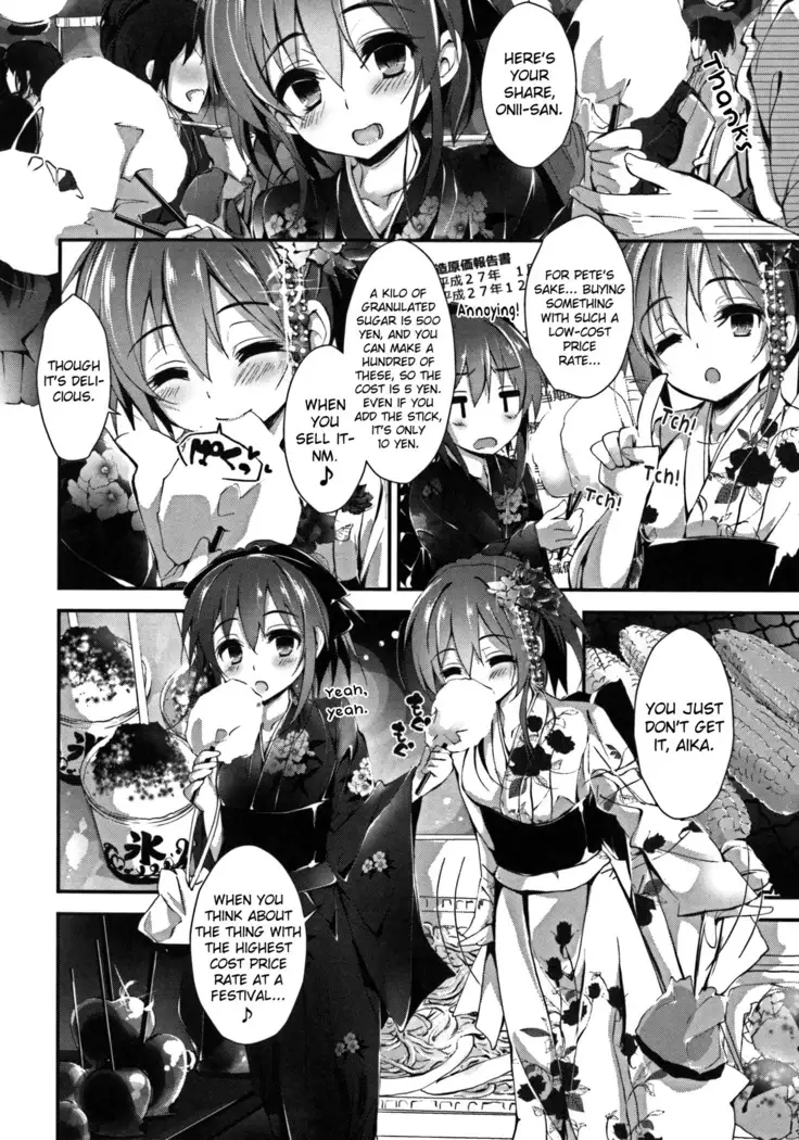 Oshioki Suru yo Ch.1-6