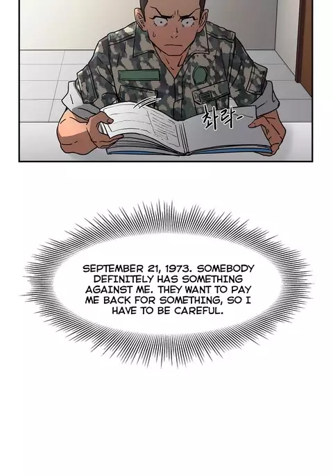 Refrain Love Ch.1-24