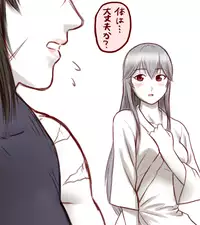 [Taikyokuturugi] Sendai to Keine ga ichaicha suru hanashi - Chapter 1-5 [complete] (Touhou Project)