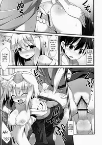 (C86) [Akuten Soushin (Kokutou Nikke)] Momiji Oneechan Wa Toshiue No Kanojyo!! | Big Sis Momiji Is My Older Girlfriend!! (Touhou Project) [English]