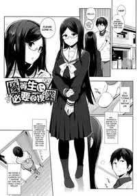[Sasamori Tomoe] Houkago no Yuutousei Ch. 1-2, 4-8 + Appendix [English]