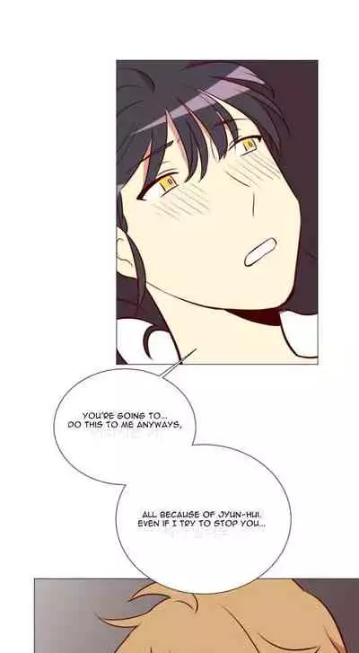 [Yulseo] Two Lives in the Same House Ch. 1-24 [English]