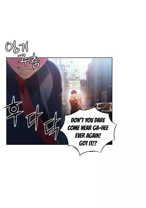 Sweet Guy Ch.1-54