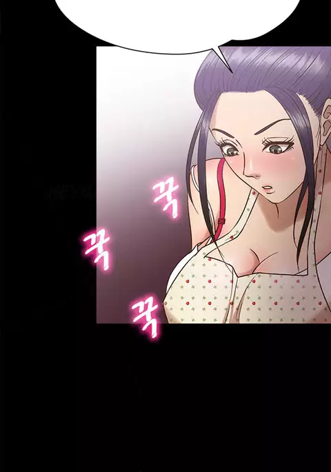 Secret Island Ch.1-25