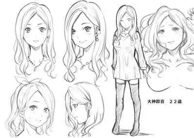 Gal Mama to Pakopako SEX ~ Hitozuma no Chouzetsu Teku ni Majiiki Zecchou! | 與辣妹媽媽淫猥啪啪SEX～人妻的性愛技巧讓人爽翻天！ Ch. 1-19