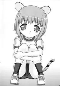 (C63) [Gerudochuu Oukoku (Bob Kosugi)] Dark Blue In School