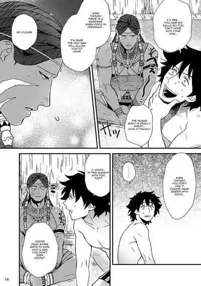 Uruwashiki Shangri-La de Kyousei Kouhai