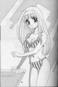 (C56) [Chandora & LUNCH BOX (Makunouchi Isami)] Lunch Box 38 - Toshishita no Onnanoko 1-2 Soushuuhen (Kakyuusei)