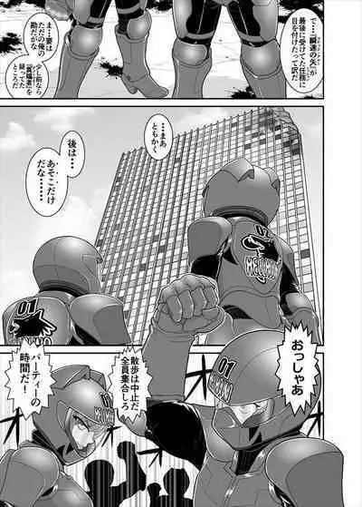 鉄騎姫 ―TEKKI― 38-64話