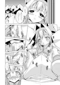 [LIVE HOUSE (RAVEN)] Platinum Dream (BLAZBLUE) [Digital]