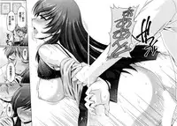 [Kakei Hidetaka] Kuchi Dome Ch.1-5 [Chinese]