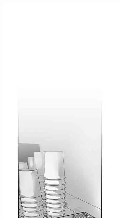 （週1）美麗新世界 1-75 中文翻譯 （更新中）