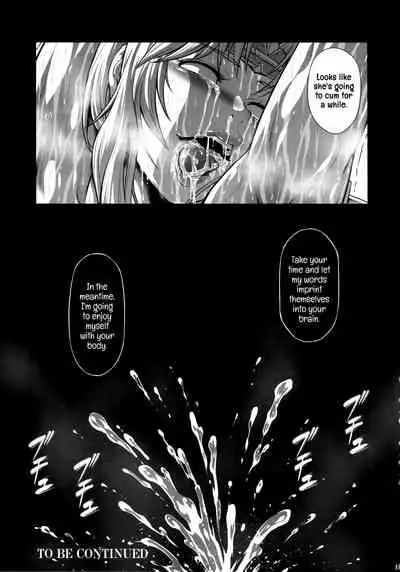 Solo Hunter no Seitai WORLD 7