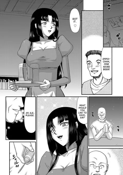 Ingoku no Kouki Dietlinde - Full Translation